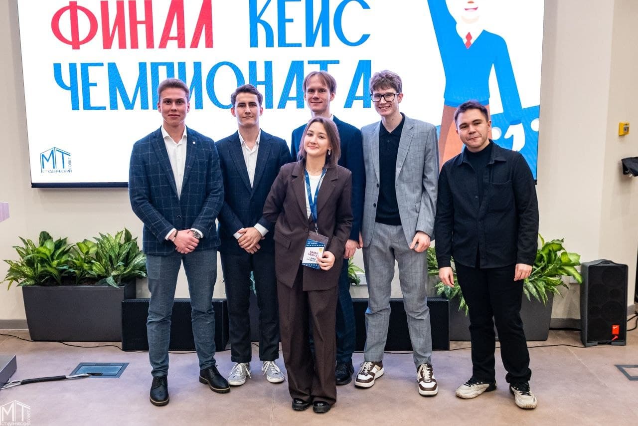Кейс-чемпионаты BMSTU
